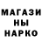 Амфетамин 98% Redish Cold