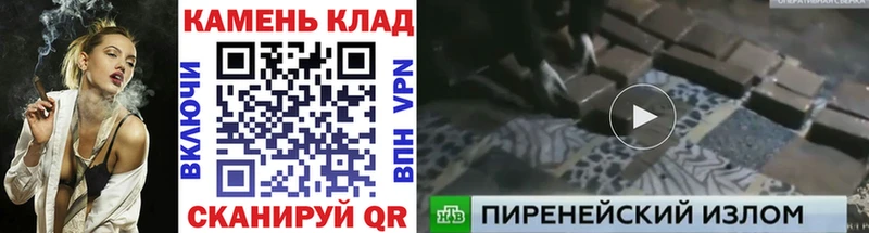 Гашиш гарик  Тверь 