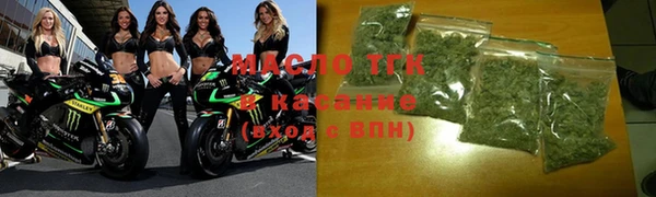 марки nbome Медвежьегорск