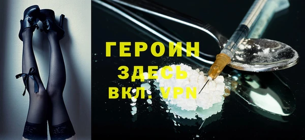 марки nbome Медвежьегорск