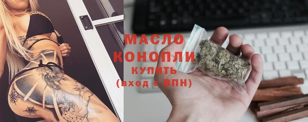 марки nbome Медвежьегорск