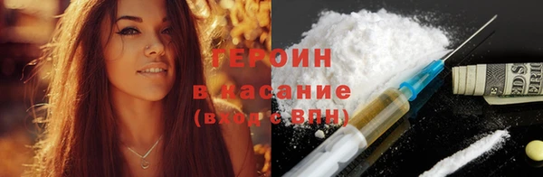 марки nbome Медвежьегорск