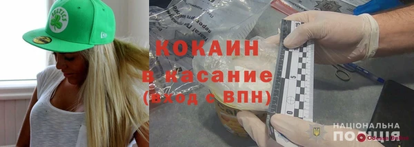 марки nbome Медвежьегорск