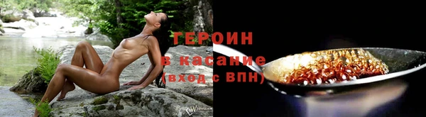 марки nbome Медвежьегорск