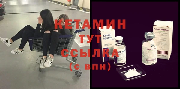 марки nbome Медвежьегорск