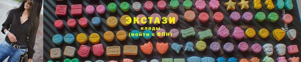 марки nbome Медвежьегорск