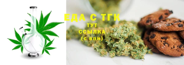 марки nbome Медвежьегорск