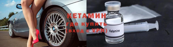 марки nbome Медвежьегорск
