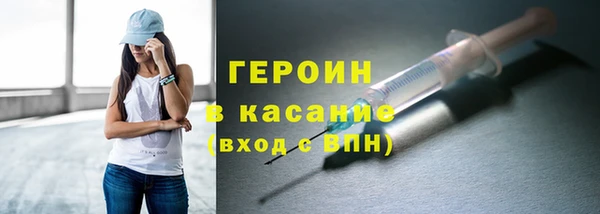 марки nbome Медвежьегорск