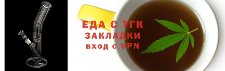 метамфетамин Мегион