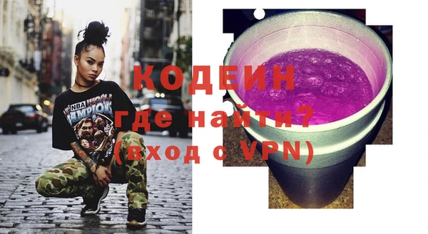 марки nbome Медвежьегорск