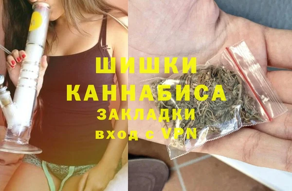 метамфетамин Мегион