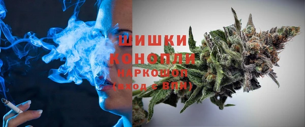 марки nbome Медвежьегорск