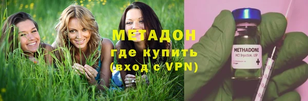 метамфетамин Мегион