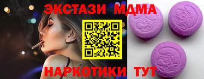 a pvp Свободный
