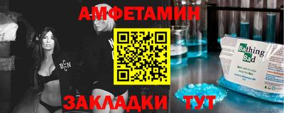 гашик Севастополь