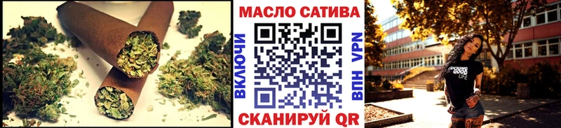 хочу   Тверь  ТГК гашишное масло 
